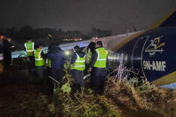 बुद्धको जहाज दुर्घटनापछि भद्रपुर विमानस्थलको ‘रनवे’ छोट्याइयो