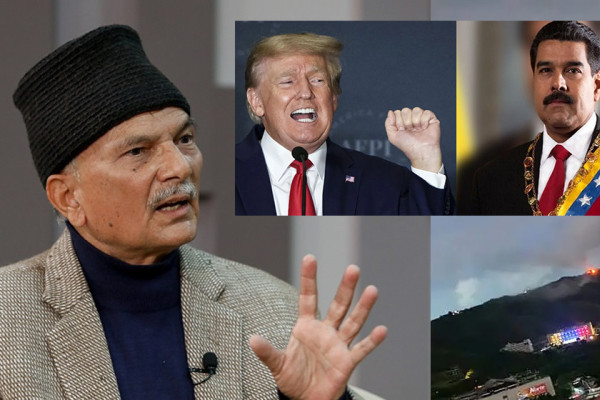 बाबुरामले गरे भेनेजुएलामाथि अमेरिकी हमलाको विरोध