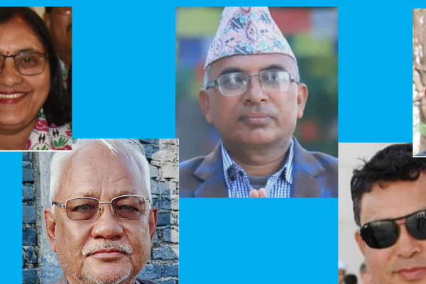 एमाले बाँकेबाट पाँचजनाको नाम सिफारिस