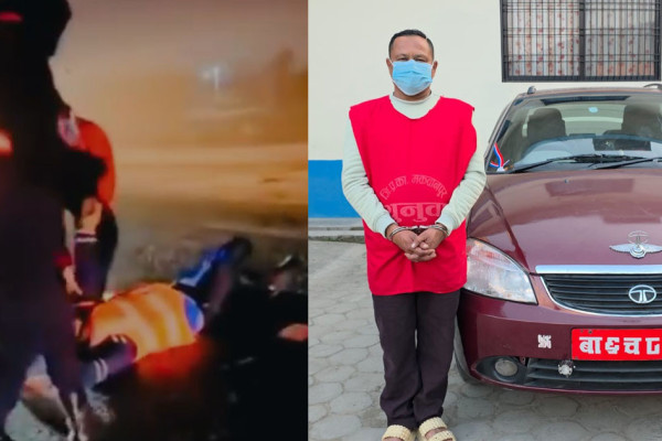 मापसे चेकिङका क्रममा ट्राफिक प्रहरीलाई घिसारेर भाग्ने कार चालक पक्राउ