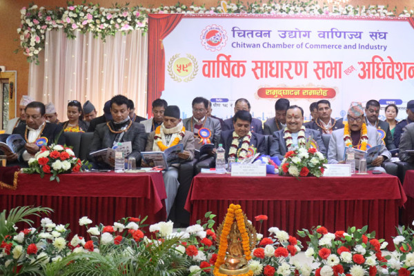 ‘उद्योगी माथि नकरात्मकता पैदा गरियो’