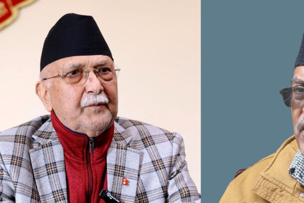 जाँचबुझ आयोगले ओलीलाई पत्र काट्यो, गुन्डुस्थित निवासमै बुझाइयो