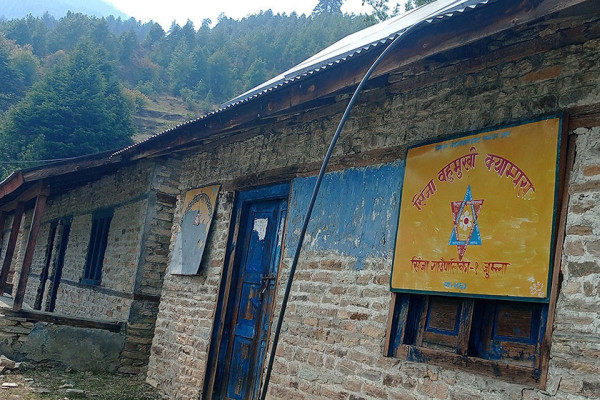 विद्यार्थीलाई आशा जगाउन नसकेको सिँजा क्याम्पस