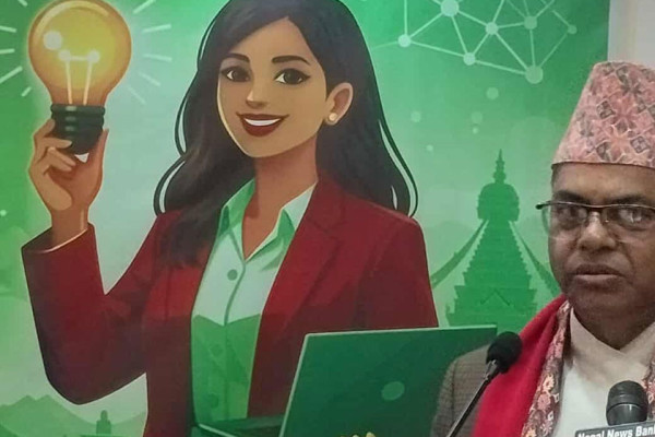 महिलामैत्री नीति कागजमा मात्रै नभई व्यवहारमा लागु हुनुपर्छ: मन्त्री सिन्हा