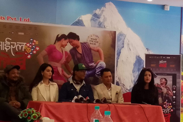 भाइरल बन्ने चाहनासँग जोडिएका संघर्ष र चुनौती चित्रण गर्ने ‘भाइरल गोर्खे’