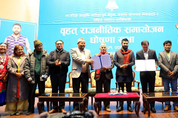 उम्मेदवार छनोटको गृहकार्यमा रास्वपा