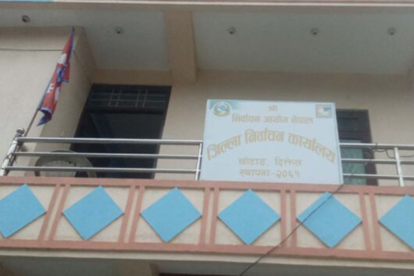 खोटाङमा एक लाख ४७ हजार १२० मतदाता कायम