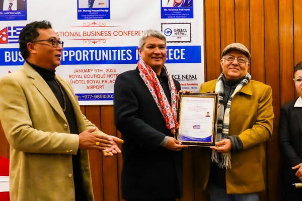 ‘ग्रिसमा व्यावसायिक अवसर’ विषयक अन्तर्राष्ट्रिय व्यापार सम्मेलन काठमाडौंमा सम्पन्न