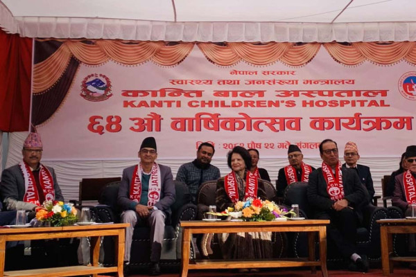 कान्ति बाल अस्पतालको १ हजार शैया विस्तार योजना डिपीआरमै सीमित