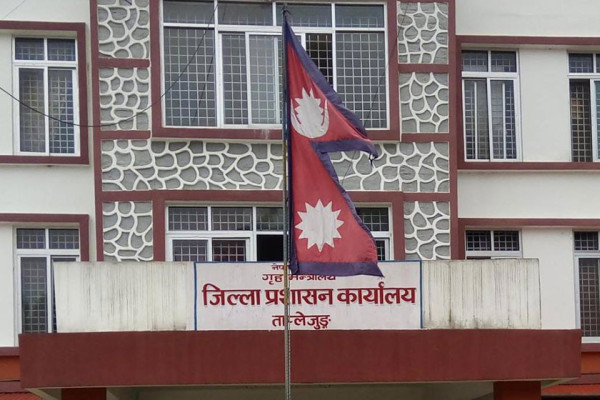 विभिन्न कार्यालयमा अग्नि नियन्त्रक यन्त्र अनिवार्य