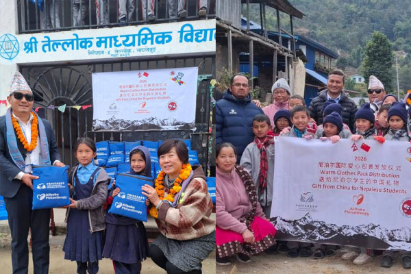 विद्यार्थीलाई न्यायो कपडा बाँडियो