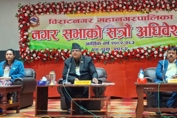 विराटनगर महानगरले २० प्रतिशत बजेट कटौती गर्ने