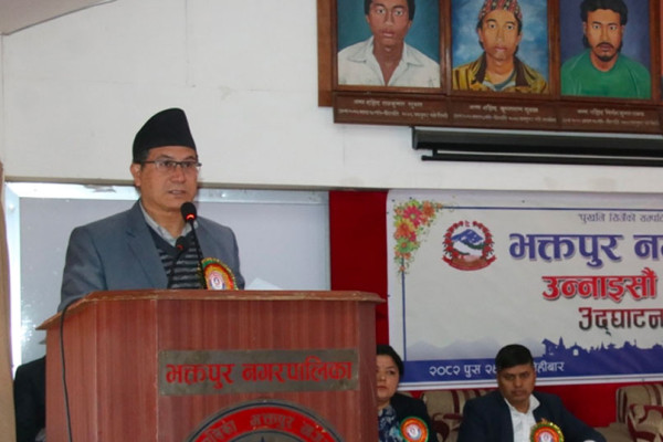 गुणस्तरीय स्वास्थ्य सेवा लिन २० मिनेट हिँडे पुग्ने