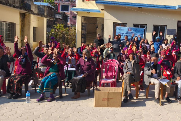 चौरासी जनाले आँखाको ज्योति पुनः प्राप्त गरे