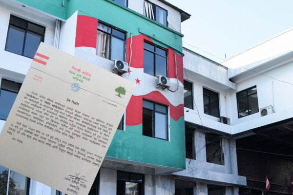 कर्णालीका १० जिल्लाका सभापतिले भने: विशेष महाधिवेशनले पार्टी एकता बिगार्छ