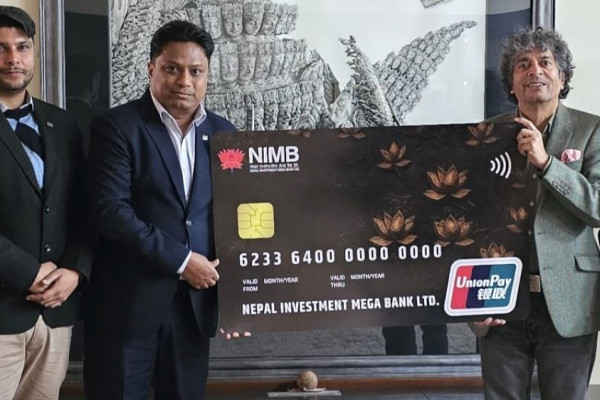 नेपाल इन्भेष्टमेण्ट मेगा बैंकले ल्यायो युनियन–पे कार्ड सेवा