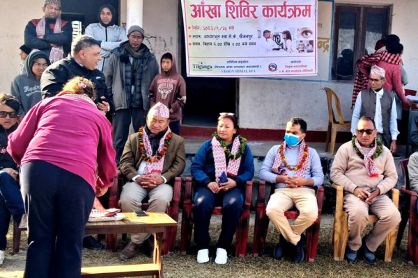 त्रियुगामा आँखा शिविरमा १०५ जनालाई मोतियाविन्दु देखियो