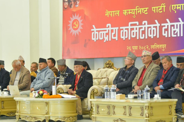 एमाले केन्द्रीय कमिटीको बैठक एकान्तकुनामा जारी, के छन् एजेन्डा ?