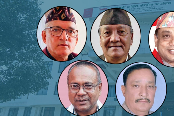 बहुमत प्रदेश र जिल्ला सभापतिको वक्तव्य: विशेष महाधिवेशन अवैध, संवादबाट समाधान खोजौँ