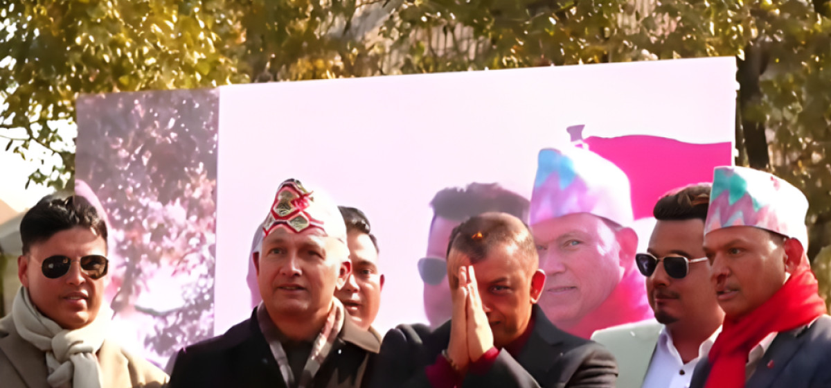 विश्व-गगनले गरे विशेष महाधिवेशनको उद्घाटन