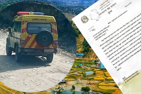 जुम्लामा एम्बुलेन्सको भाडादर निर्धारण