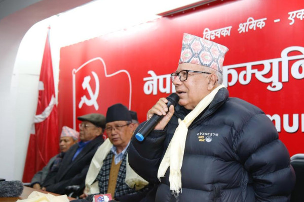 एमालेलाई माधवको व्यङ्ग्य: तारा चम्किन्छ, सूर्य अस्ताउँछ