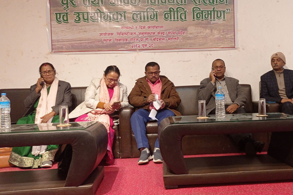 चुरेको संरक्षण बेगर मधेसको कल्पना गर्न सकिँदैन: मुख्यमन्त्री यादव