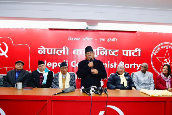 जनता समाजवादी पार्टी र लिम्बुवान क्रान्तिकारी पार्टी नेकपामा समाहित