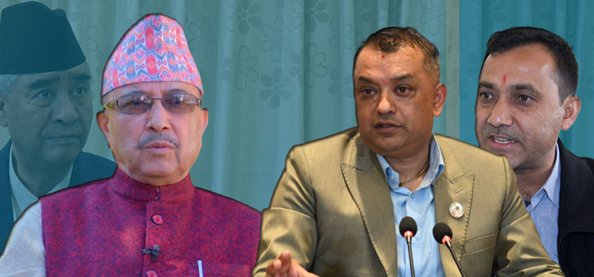 संस्थापन पक्ष लचक: ‘नीति महाधिवेशन’मा रूपान्तरण गरे स्विकार्ने