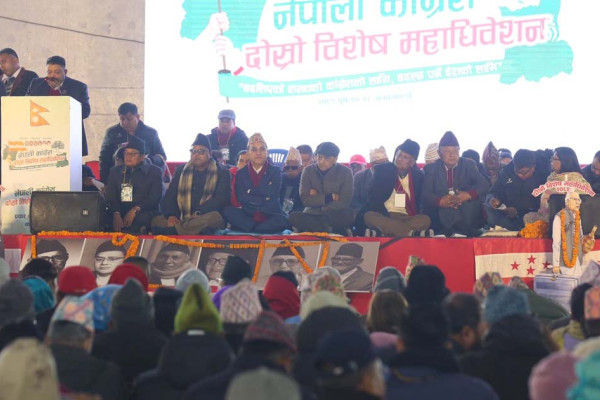 विशेष महाधिवेशनको स्वामित्व ग्रहण गर्न पार्टी नेतृत्वलाई आग्रह