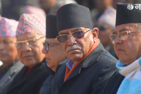 विगतका कमजोरी सच्यायौं, नयाँ सङ्कल्पका साथ आयौं: दाहाल