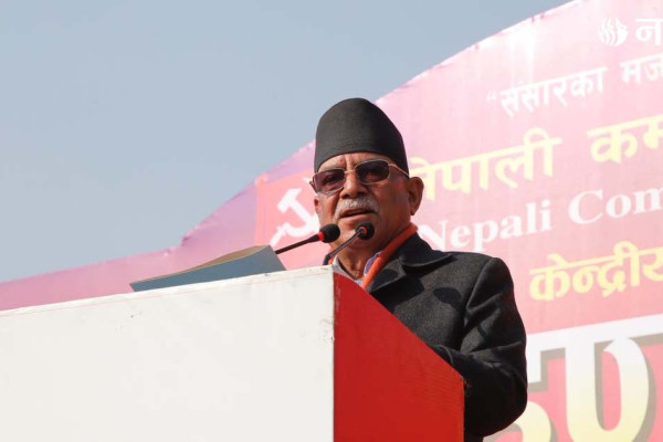 भ्रष्टाचारमुक्त समाज स्थापित गरेरै छाड्ने प्रचण्डको संकल्प