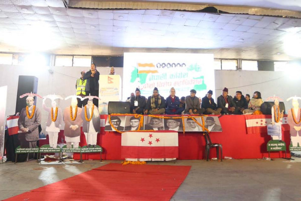 विशेष महाधिवेशन : सभापतिमा ६ जनाले लगे फारम, उम्मेदवारी दर्ता सुरु