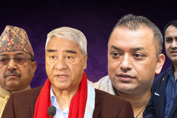 वारपारको अवस्थामा कांग्रेस