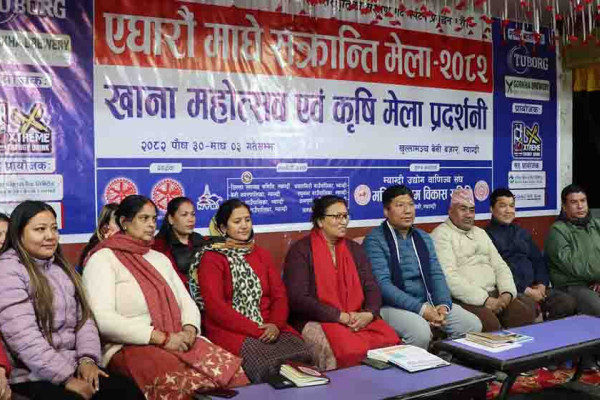 बेनीमा आजदेखि ‘खाना महोत्सव’