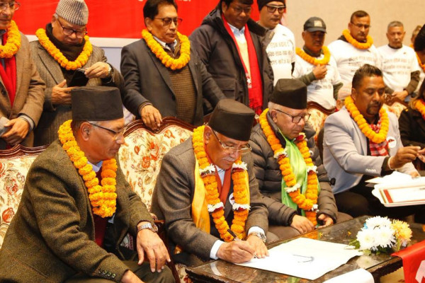 सुमन सायमी नेतृत्वको पार्टी र नेकपाबीच एकीकरण, यस्तो छ सहमति