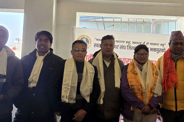 स्वतन्त्र पत्रकार संघ भक्तपुरमा त्वानाबासु