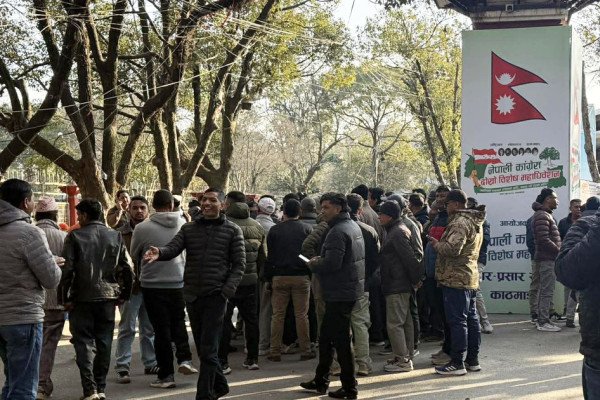 भृकुटीमण्डपमा कांग्रेस कार्यकर्ता आक्रोशित