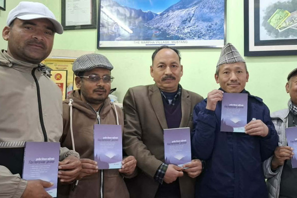 जय छाङ्छाको नयाँ नियात्रा अनुसन्धान कृति लोकार्पण