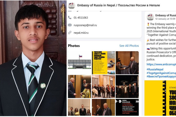 भ्रष्टाचार विरोधी सामाजिक विज्ञापनको अन्तर्राष्ट्रिय प्रतियोगितामा तेस्रो बने अनुभव