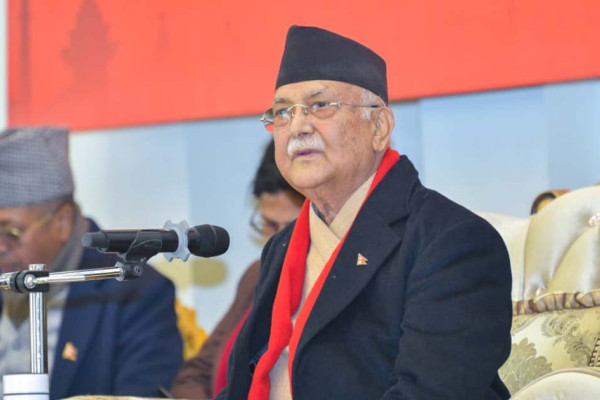 माघ १ नेपाली राजनीतिको कालो दिन पनि हो: ओली