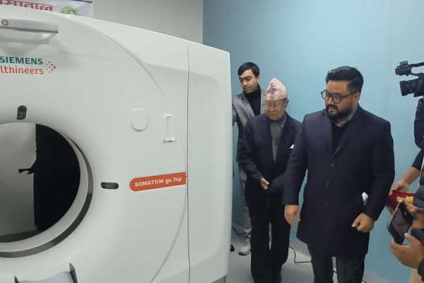 ख्वप अस्पतालमा सिटी स्क्यान सेवा सुरु