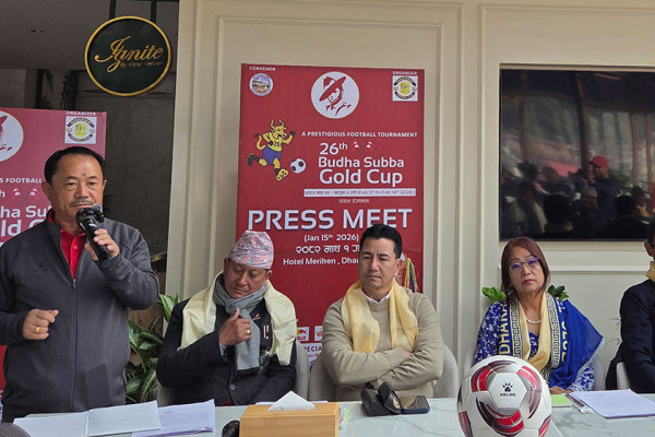 बुढासुब्बा गोल्डकप माघ २२ देखि