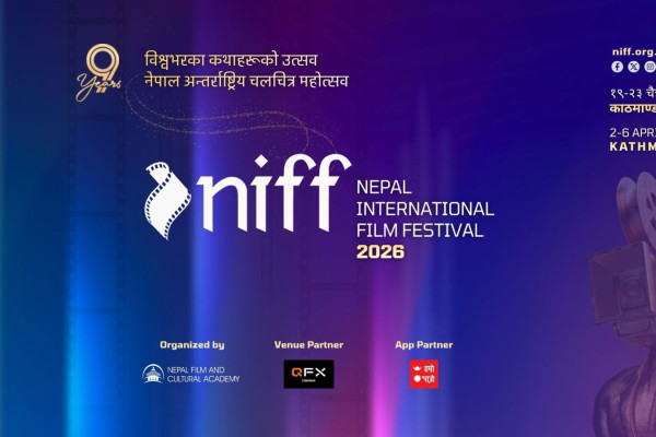 ‘निफ’ मा ४० देशका ८८ चलचित्र प्रदर्शन गरिने