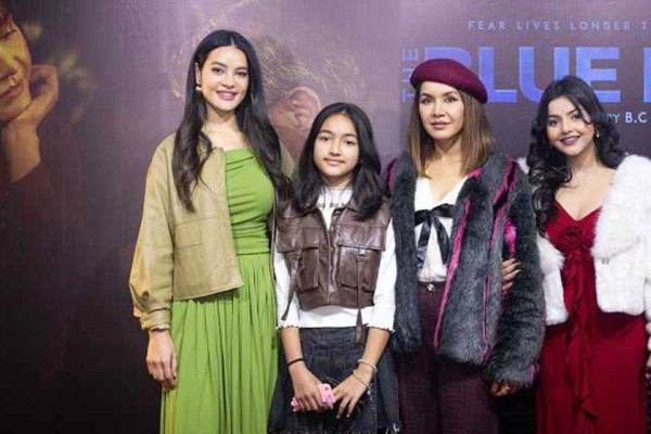 ‘द ब्ल्यू लाइट’को ट्रेलर सार्वजनिक