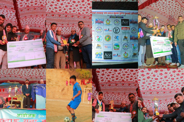 दोस्रो तान्द्राङ कपको उपाधि लोकतान्त्रिक क्लबलाई