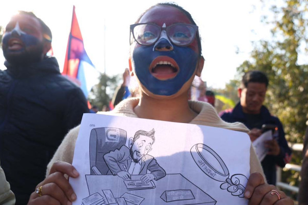 रविको मुद्दा कमजोर बनाउन खोजेको भन्दै युवा संघ सडकमा