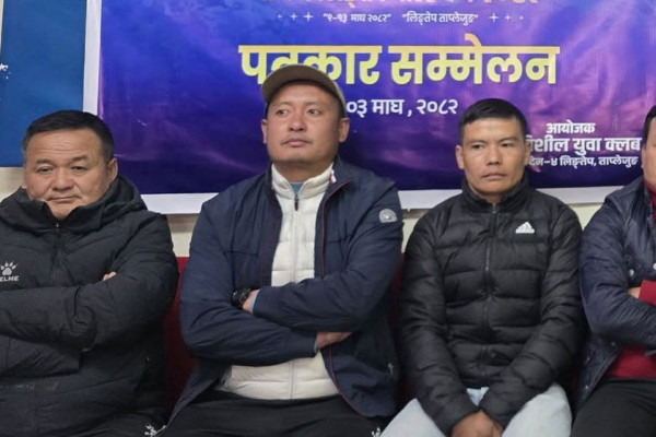 लिङतेप गोल्डकप माघ ९ देखि, ८ टिम सहभागी हुने