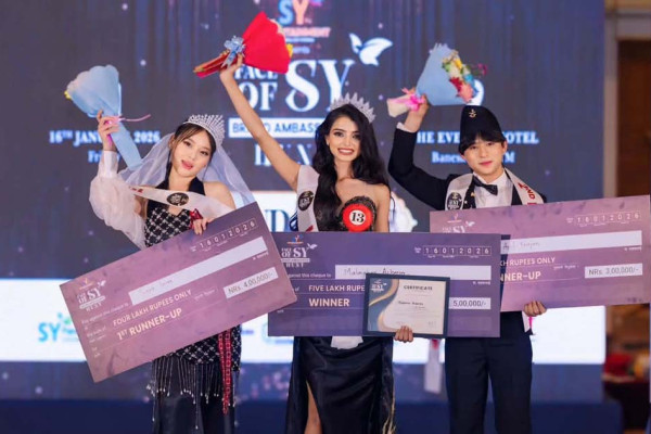 ‘फेस अफ एसवाई’ को उपाधि मलैसालाई