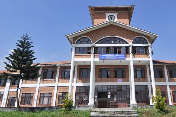 वार्ता र संवादबाट समाधान खोज्न त्रिविको आग्रह